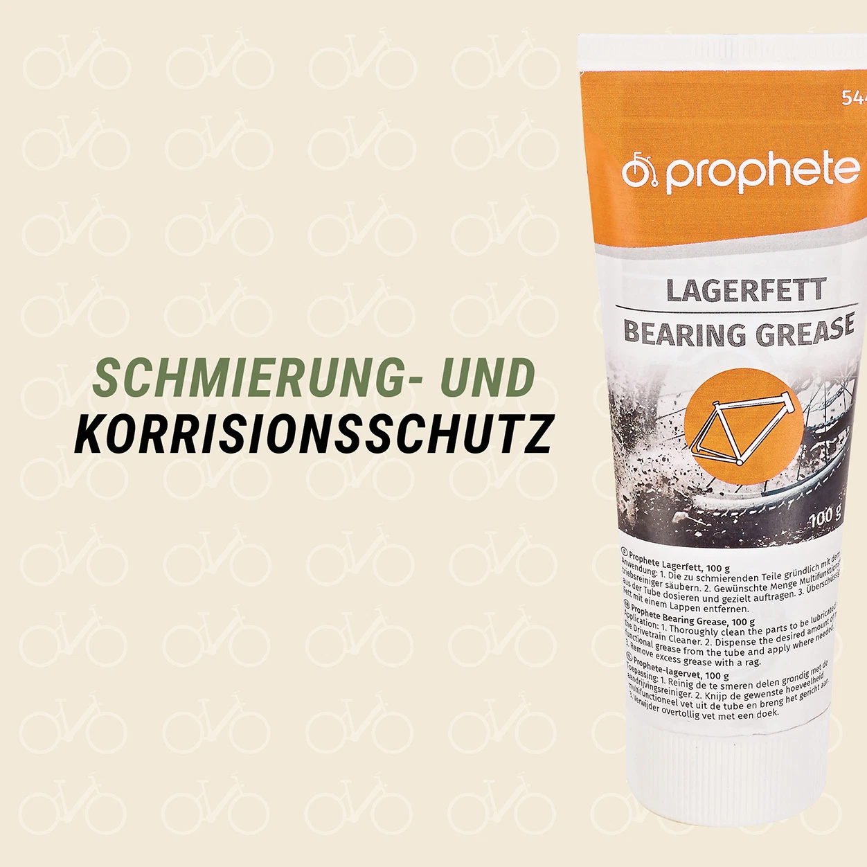 Lagerfett