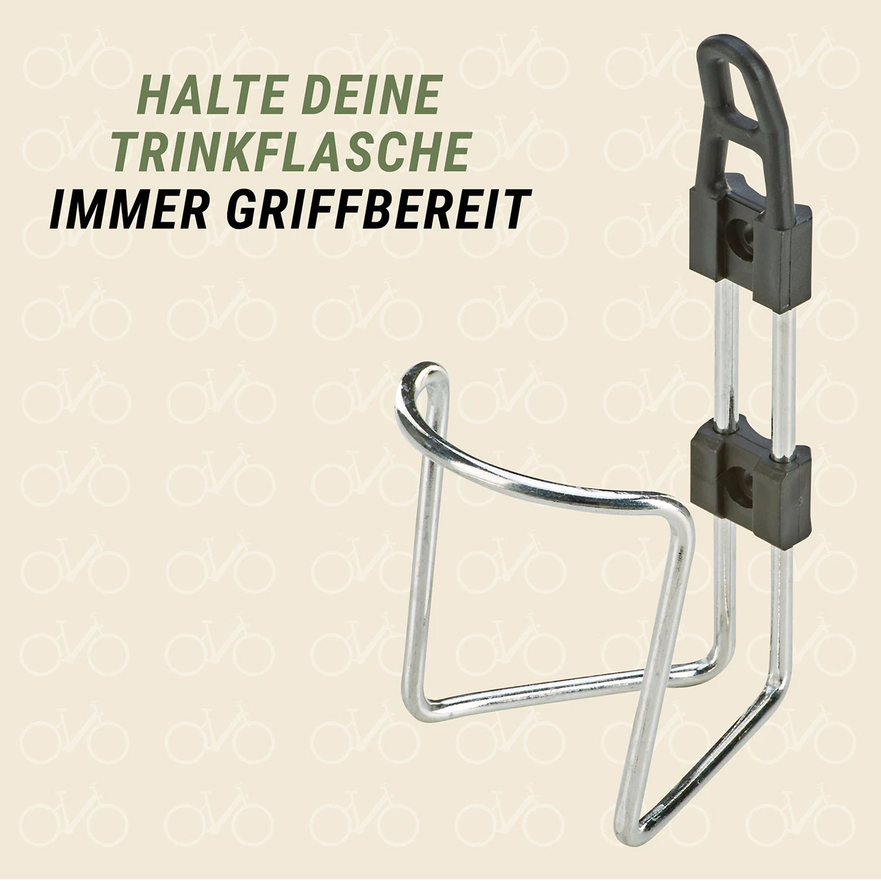 Trinkflaschenhalter (Alu)