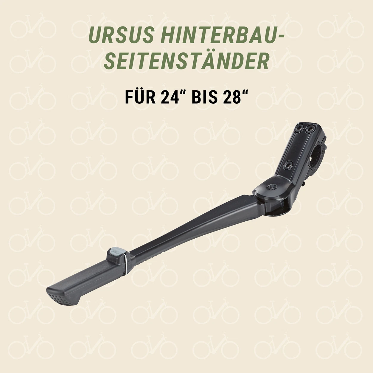 Ursus Hinterbau-Seitenständer für 24 Zoll bis 28 Zoll - diagonale Ansicht